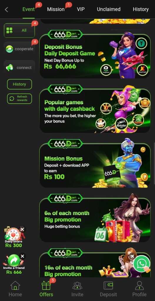 666D Game