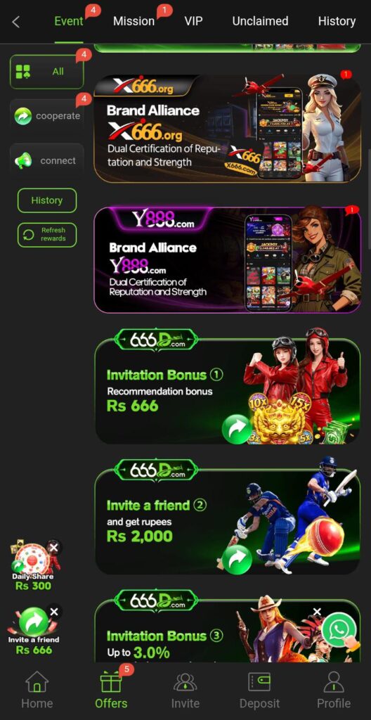 666D Game