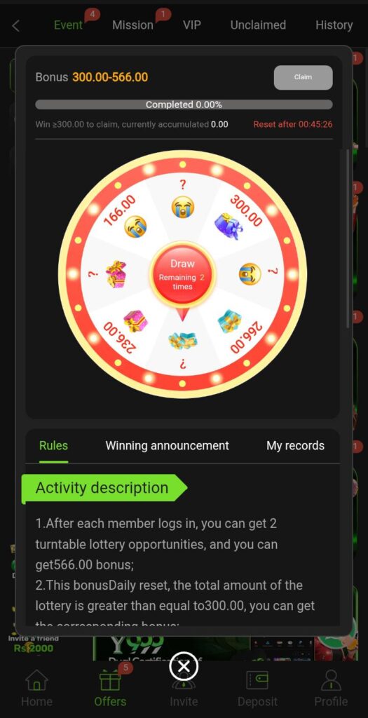 666D Game